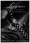 Longines 1951 04.jpg